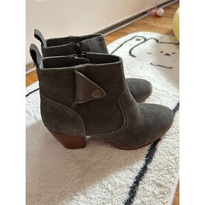 Diba Gray Suede Booties Sz 7.5